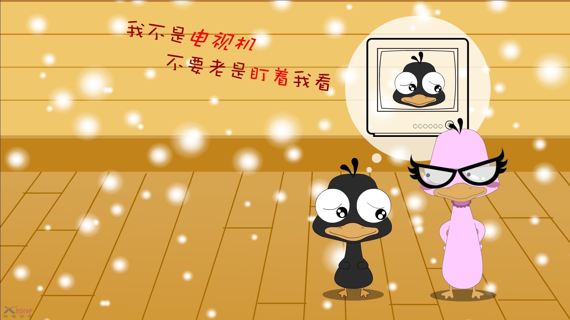 随机青少年足球“会跑、会抓、会传”基础能力培养成为行业新热点，青少年 足球