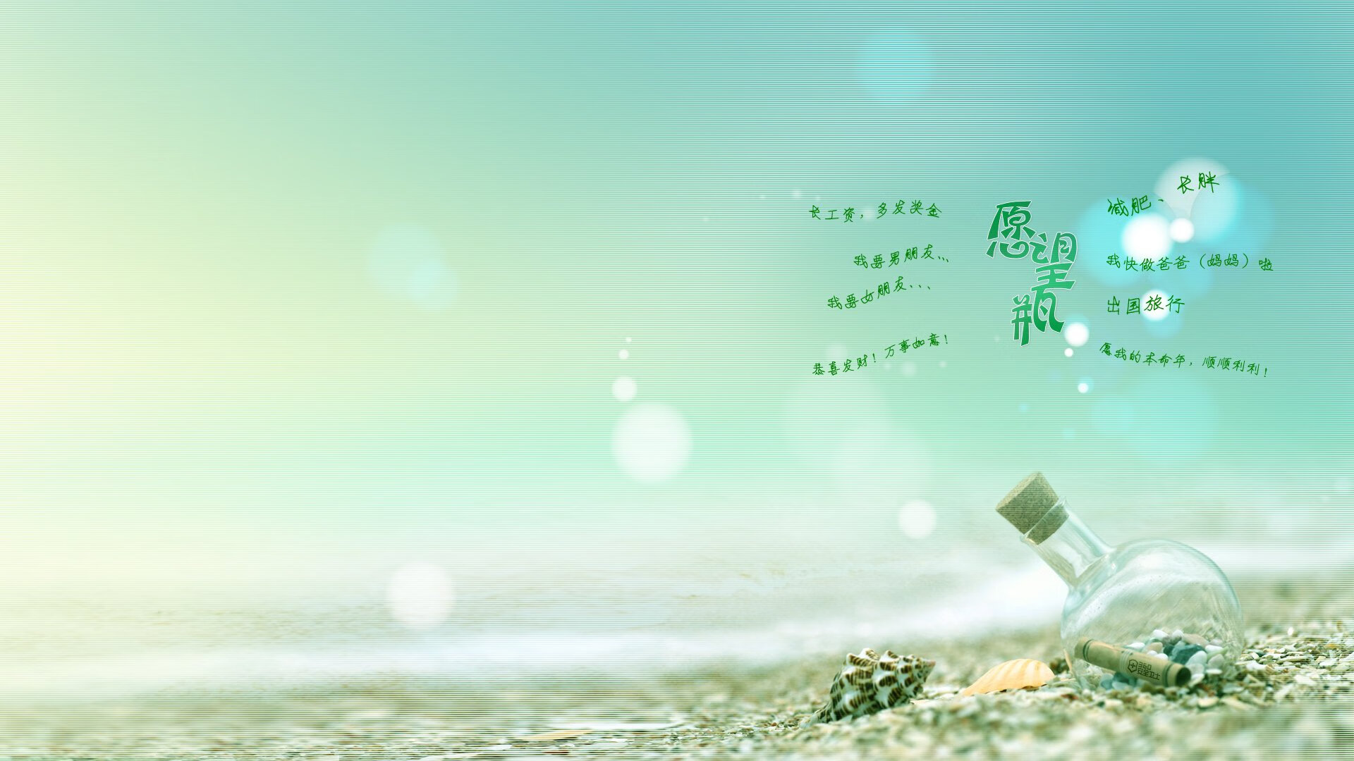 随机巴西举办篮球文化节，巴西篮球俱乐部