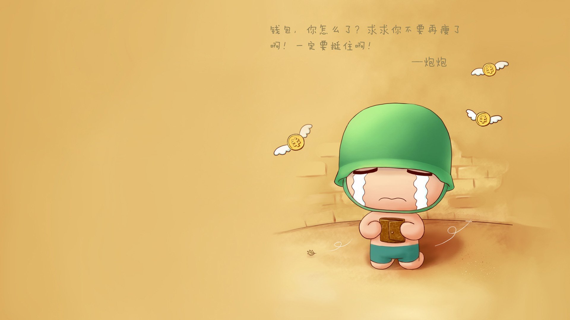 随机独立队年轻球员入选国家队，独立队年轻球员入选国家队队员