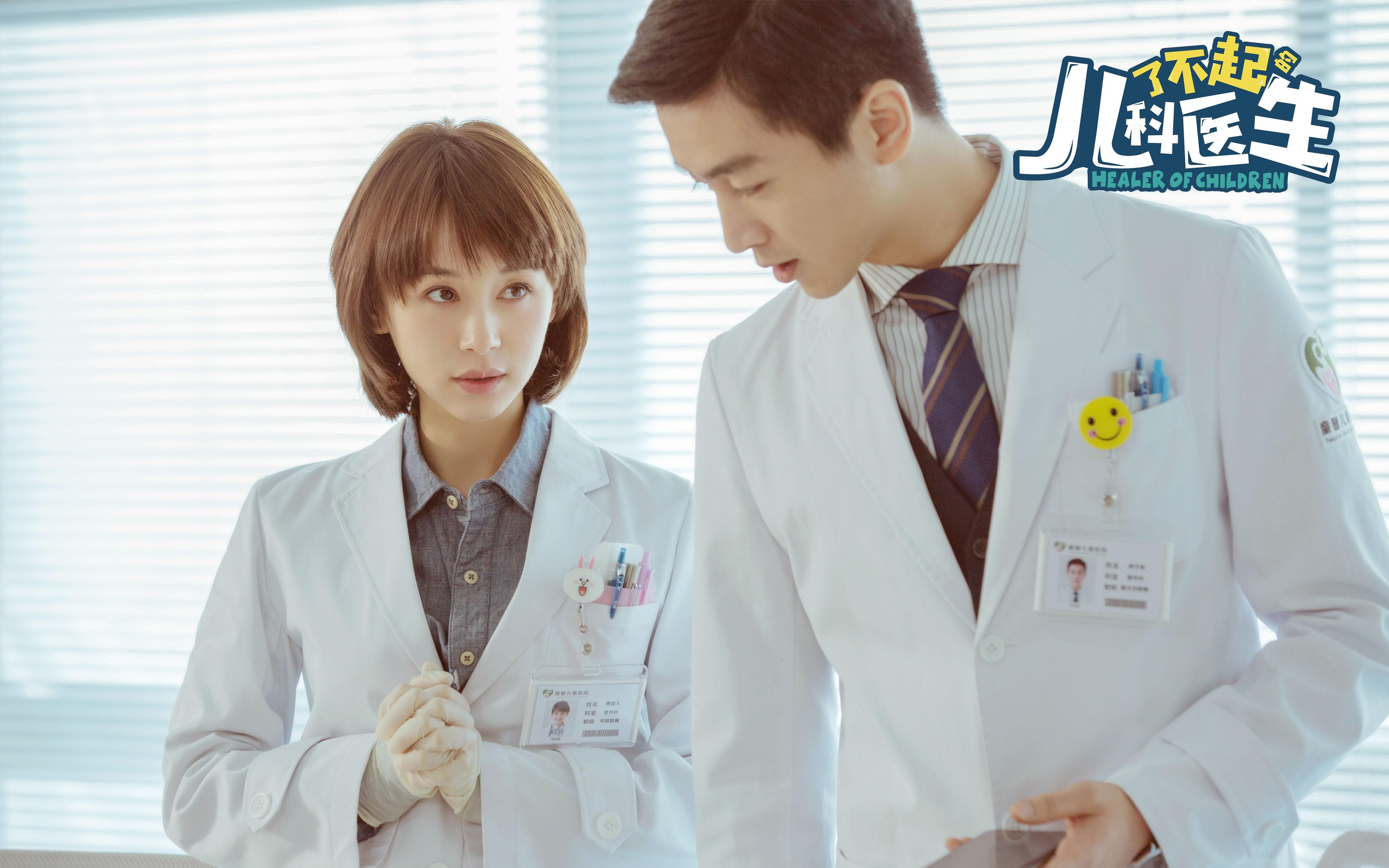 随机伊拉克男篮在西亚锦标赛中展现实力，奋勇争先