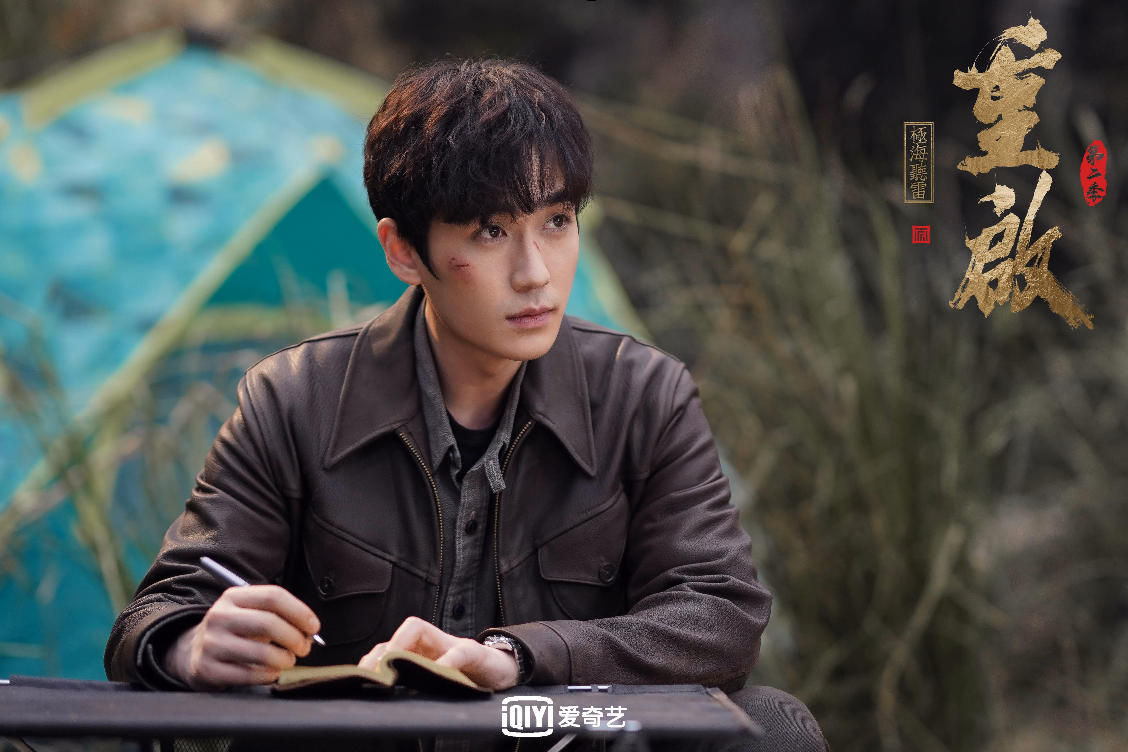 随机俱乐部推出球迷卡服务绑定多种权益提升用户忠诚度，球迷会员