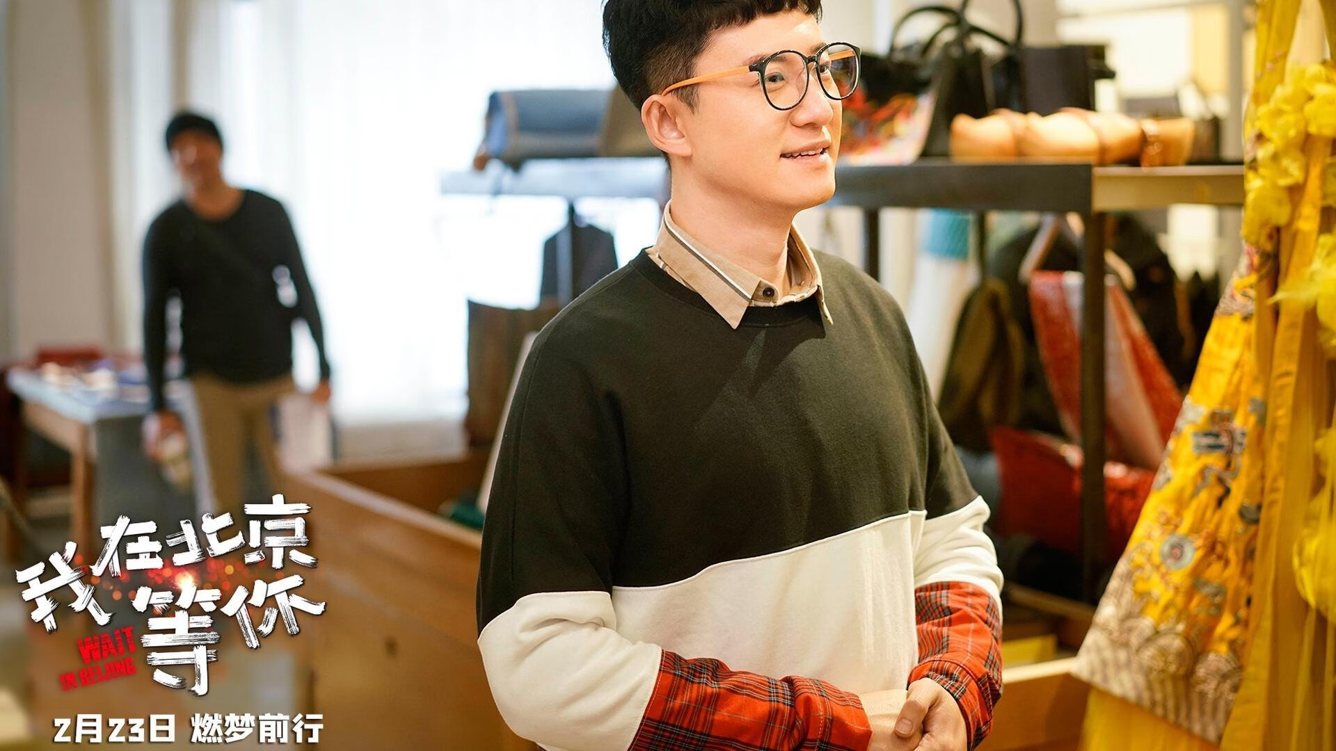 随机场地条件影响技术发挥，场地条件影响技术发挥的原因