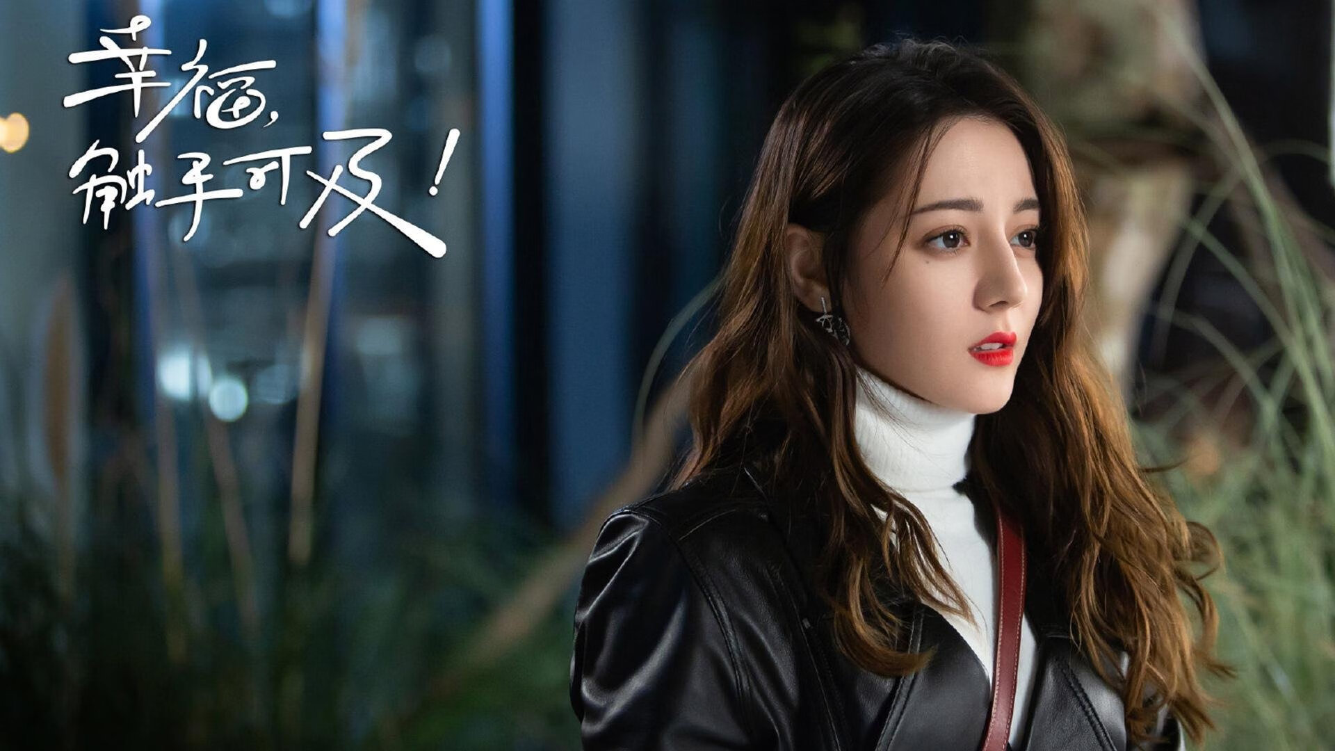 随机黄蜂小将突破能力出众获得主帅信任，黄蜂2020年阵容